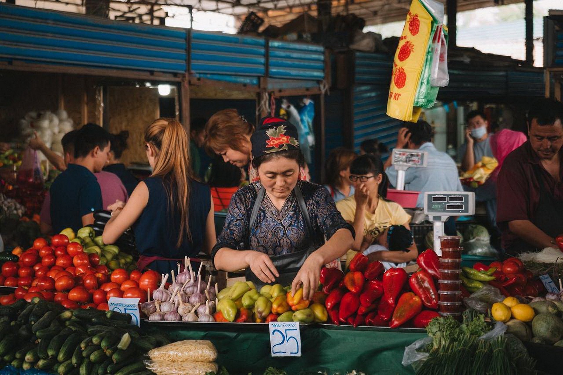 EL MERCADILLO